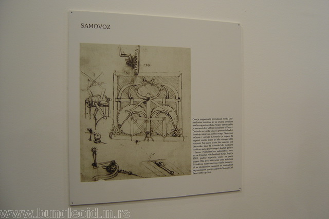 Da Vinci Exhibition, Nis