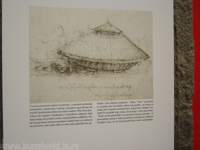 Da Vinci Exhibition, Nis