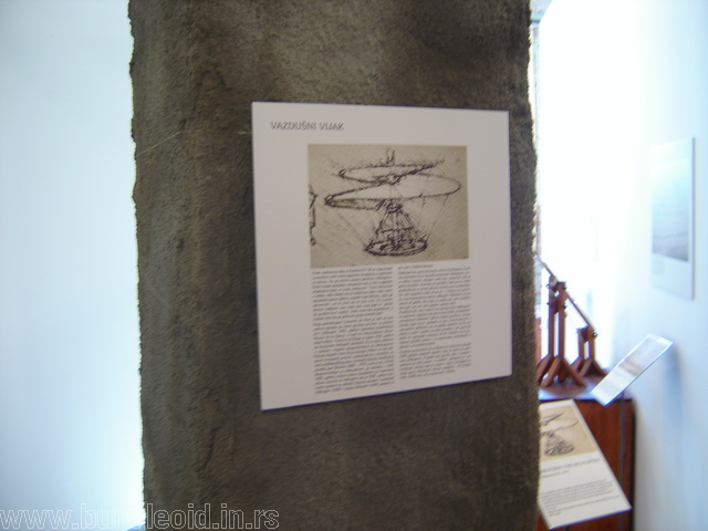 Da Vinci Exhibition, Nis